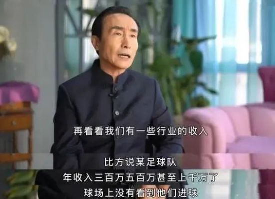 目前，他参加对阵博洛尼亚的比赛的可能性微乎其微，但教练组并不排除他快速康复的可能性。